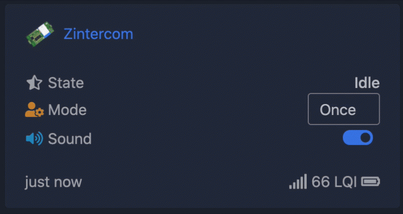 Авто открытие домофона при звонке
