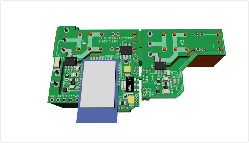 Реле диммер zigbee