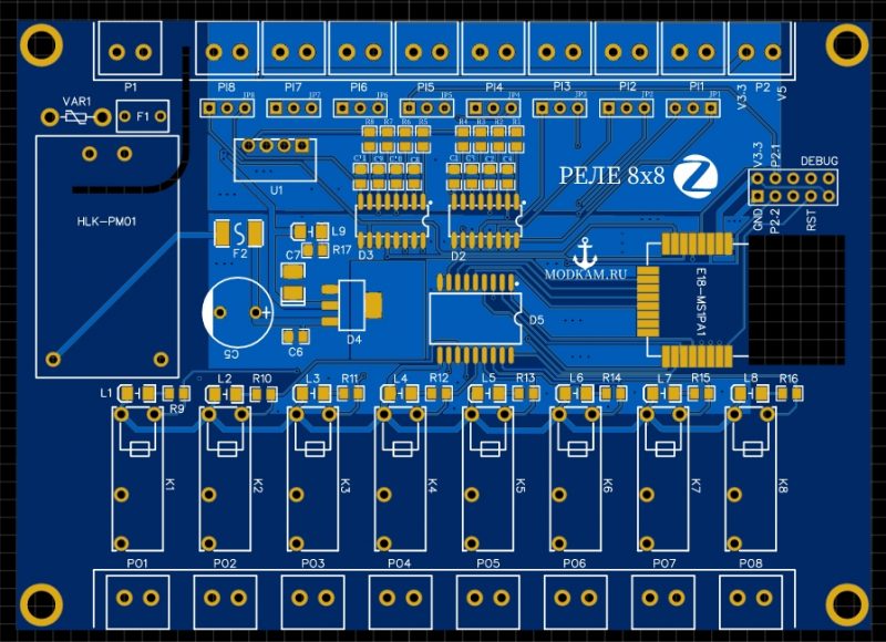 Zigbee реле 8 каналов