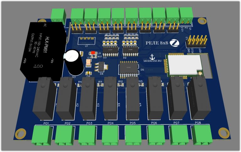 Реле диммер zigbee