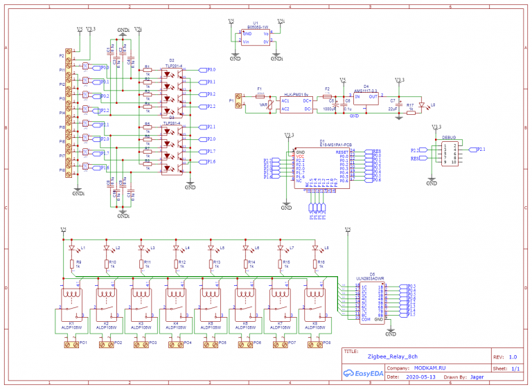 Modcam zigbee реле